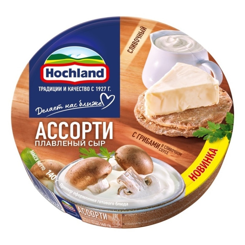 Сыр Hochland плавленый ассорти 50% 140 г.